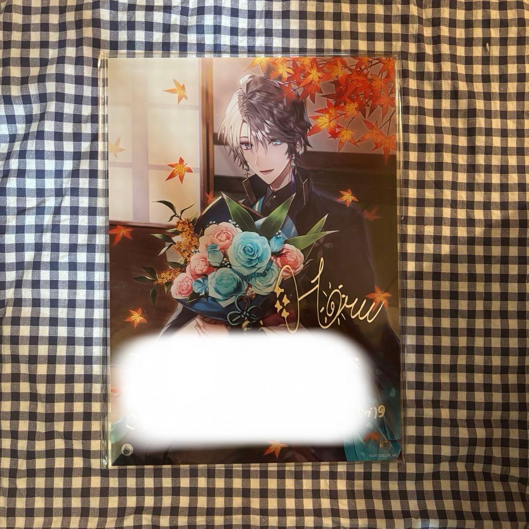 甲斐田晴 誕生日グッズ2021 フルセット