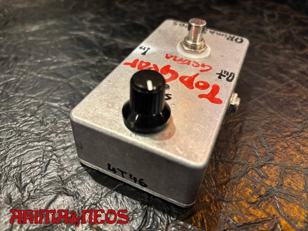 Arima & Neos　Top Gear 　ブースター