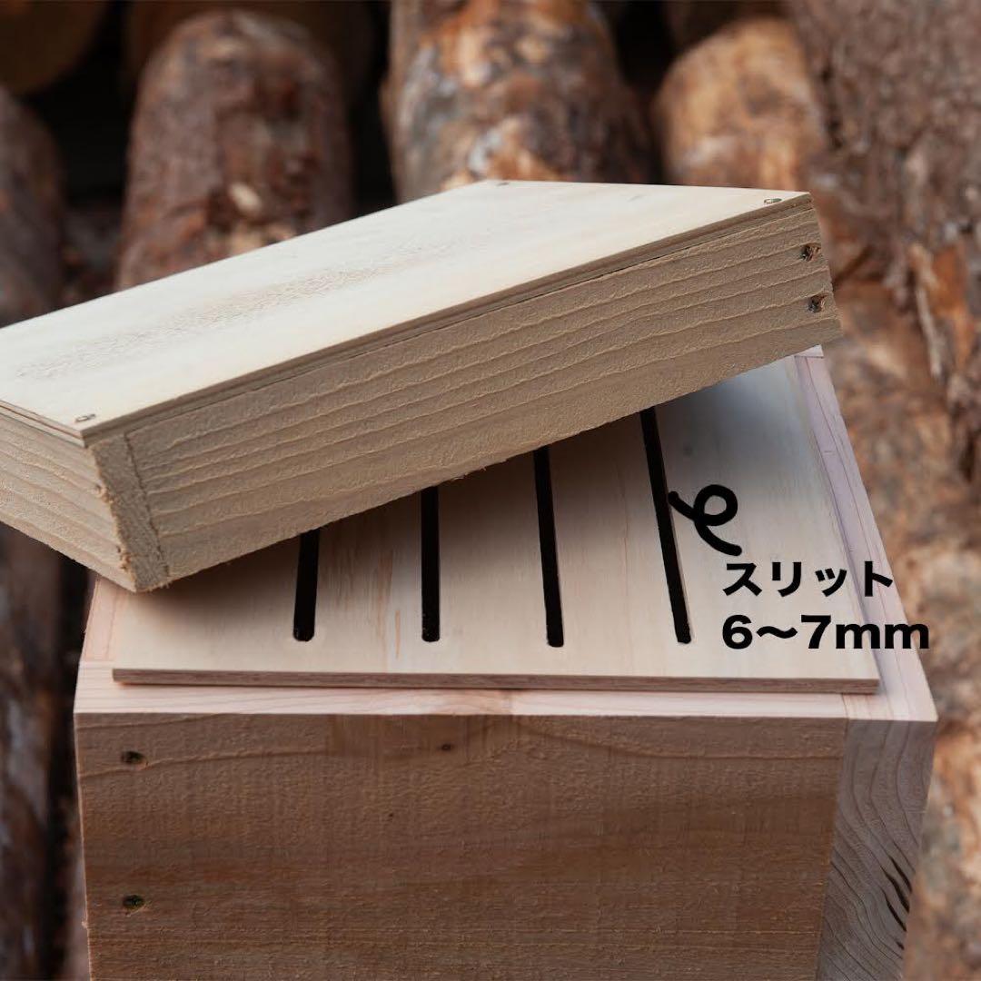 日本みつばち用 伝統の3段重箱270mm