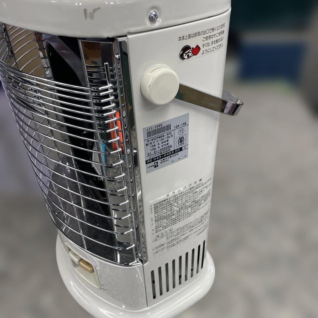 y*i様 ★リンナイ ガスストーブ R-852PMSⅢ-402 都市ガス用 大阪