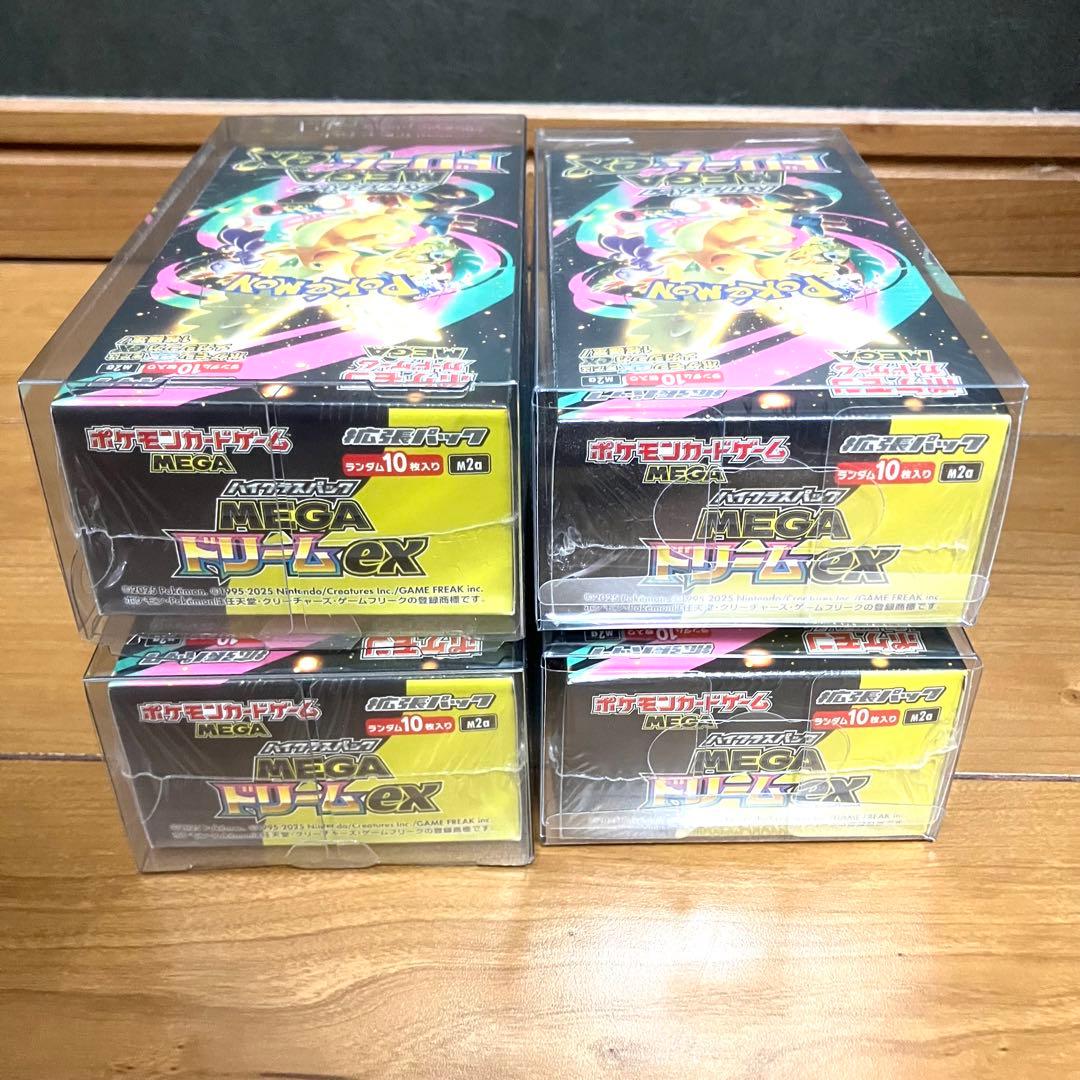 ポケモンカード/MEGAドリームex シュリンク付き新品未開封 4BOX