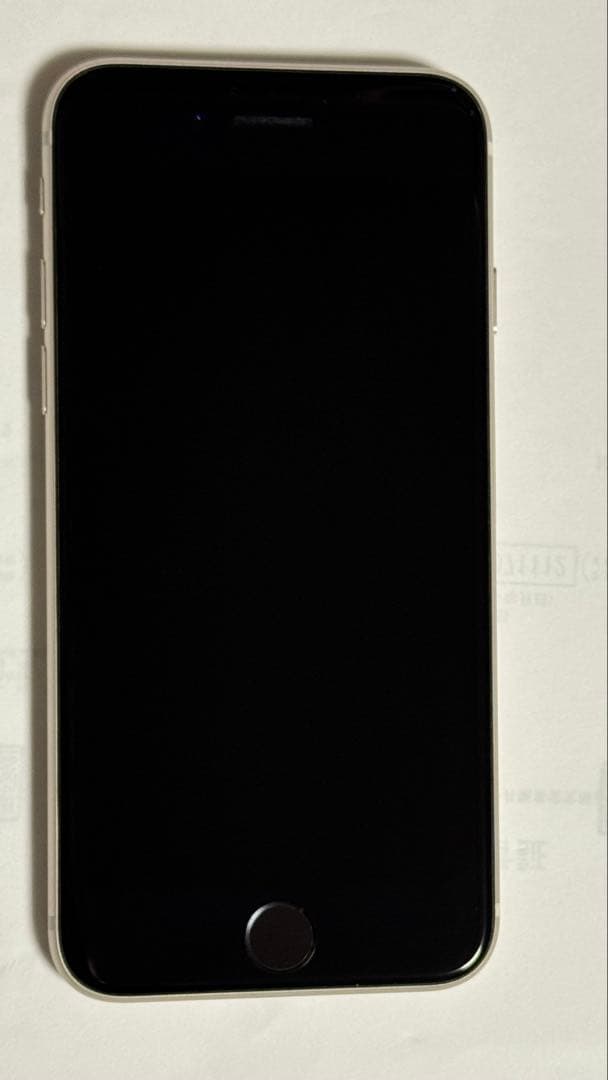 iPhone SE 第3世代 64GB スタートライトSIMフリー