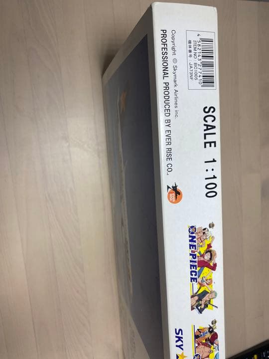 スカイマークワンピースジェット