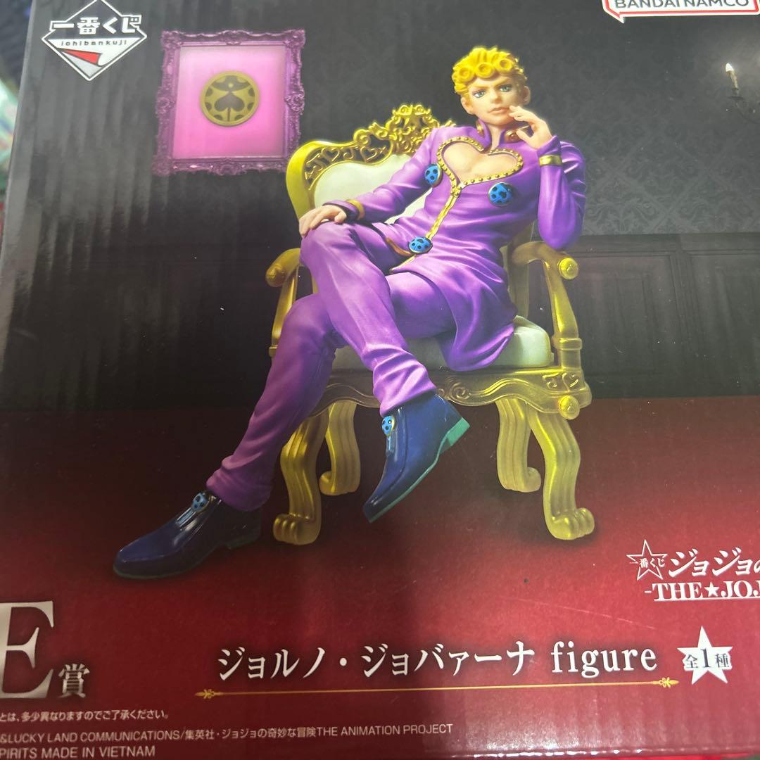 一番くじ ジョジョワールド フィギュア ジョルノ・ジョバァーナ