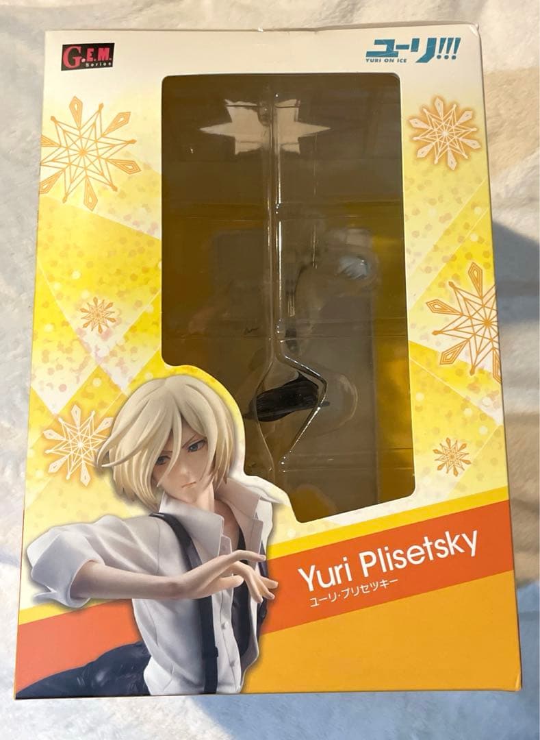 G.E.M.シリーズ ユーリ！！！ on ICE ユーリ・プリセツキー　新品