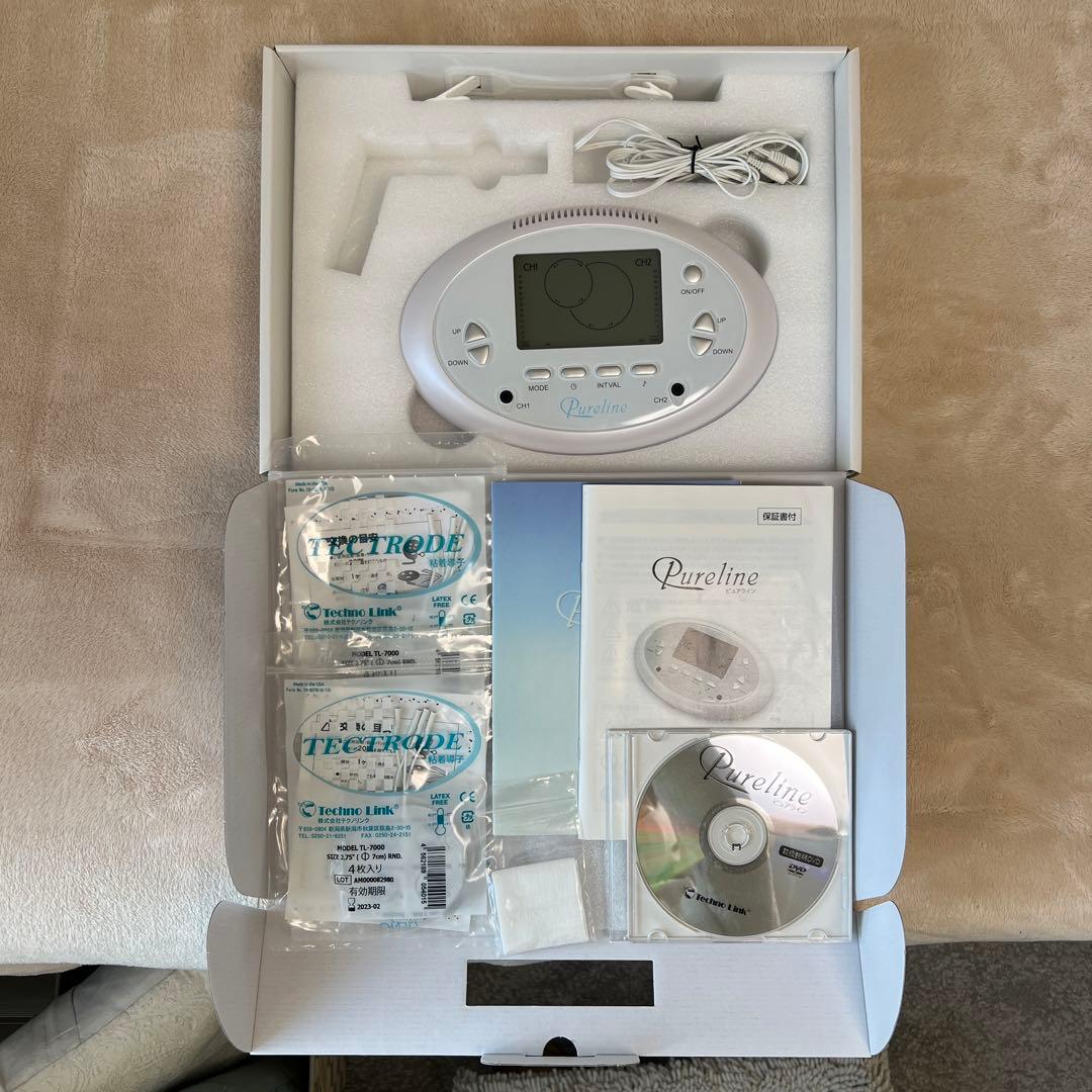 株式会社テクノリンク　ピュアライン　ベルガ