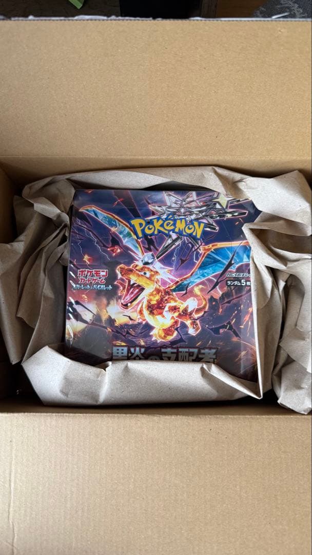 ド*ス様 ポケモンカードゲーム 黒炎の支配者 未開封、シュリンク付き