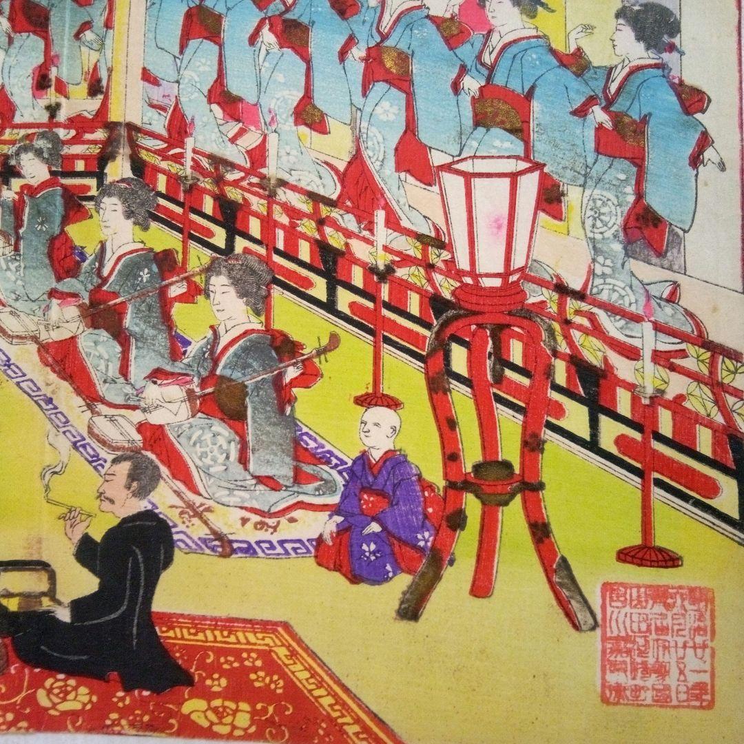 浮世絵、伊勢古市踊之圖(備前屋櫻花樓）喜多村豊谷画(三重県の画家明治26年亡)