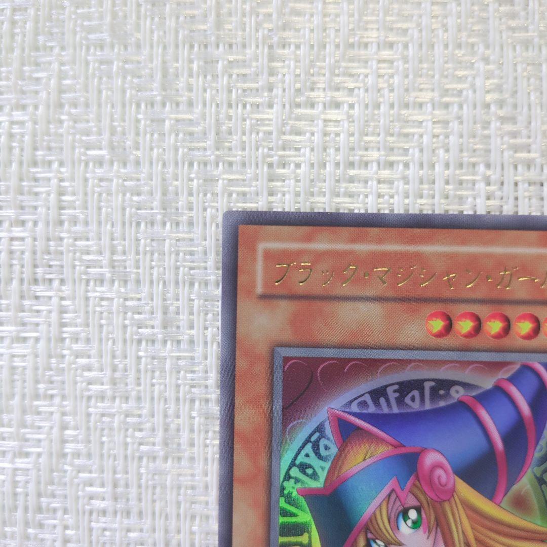 状態確認用　遊戯王　プレミアムパック 3〜15　コンプリート出品の