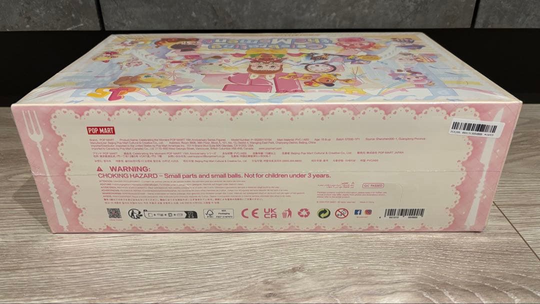 POP MART 15th アニバーサリー アソートボックス