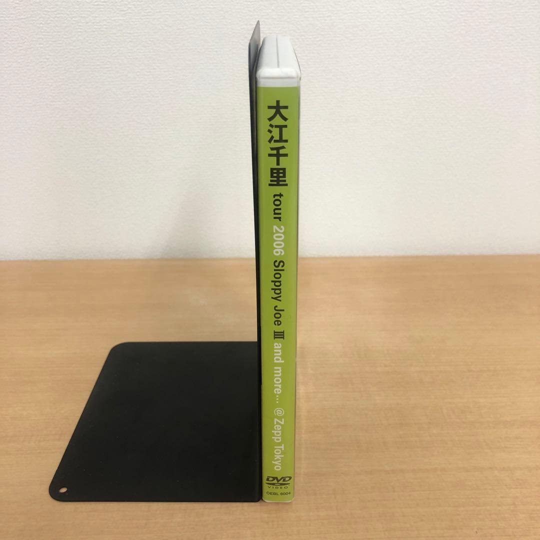 M0718A 大江千里 tour 2006 Sloppy Joe Ⅲ DVD