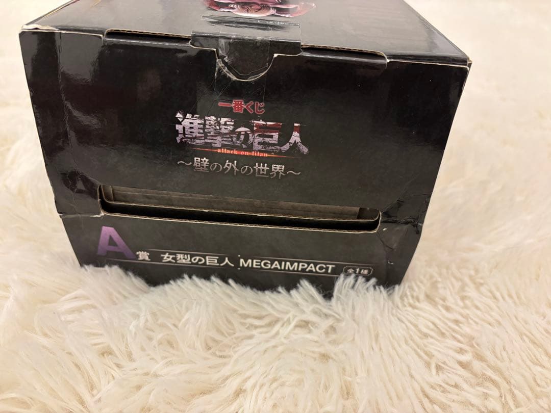 進撃の巨人 女型の巨人 1番くじA賞フィギュア
