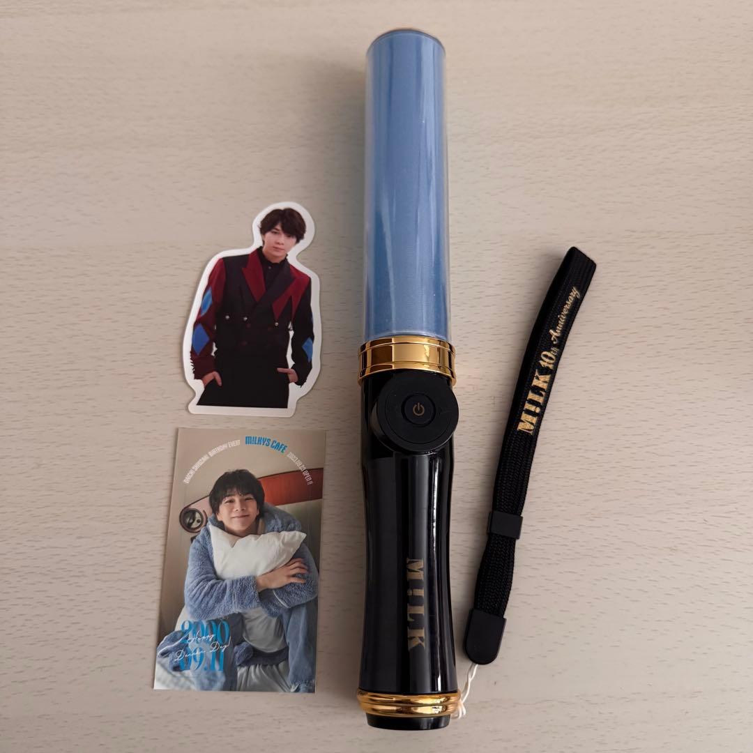M!LK 塩﨑太智 10周年 キンブレ ペンライトキャンドリ