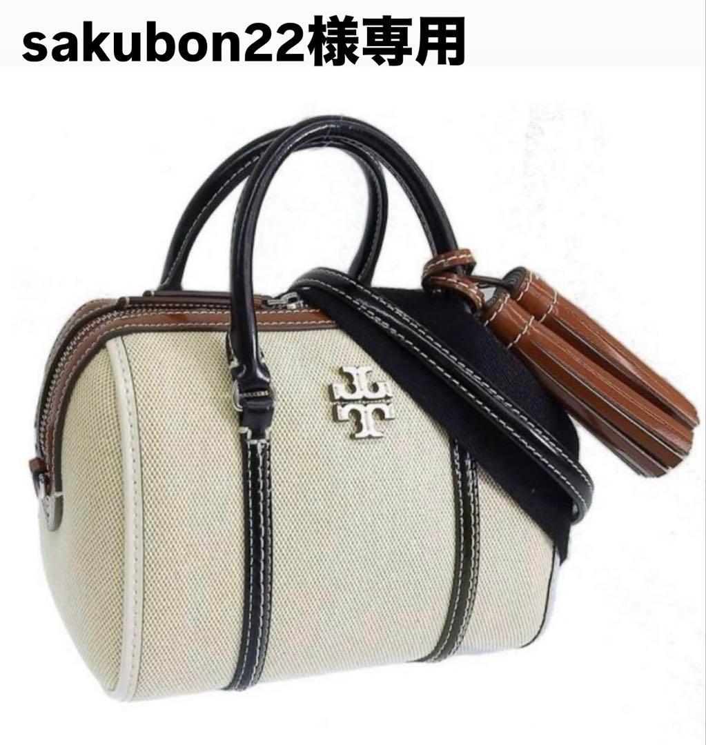 【美品】トリーバーチ バッグ レディース ハンドバッグ 2wayショルダーバッグ