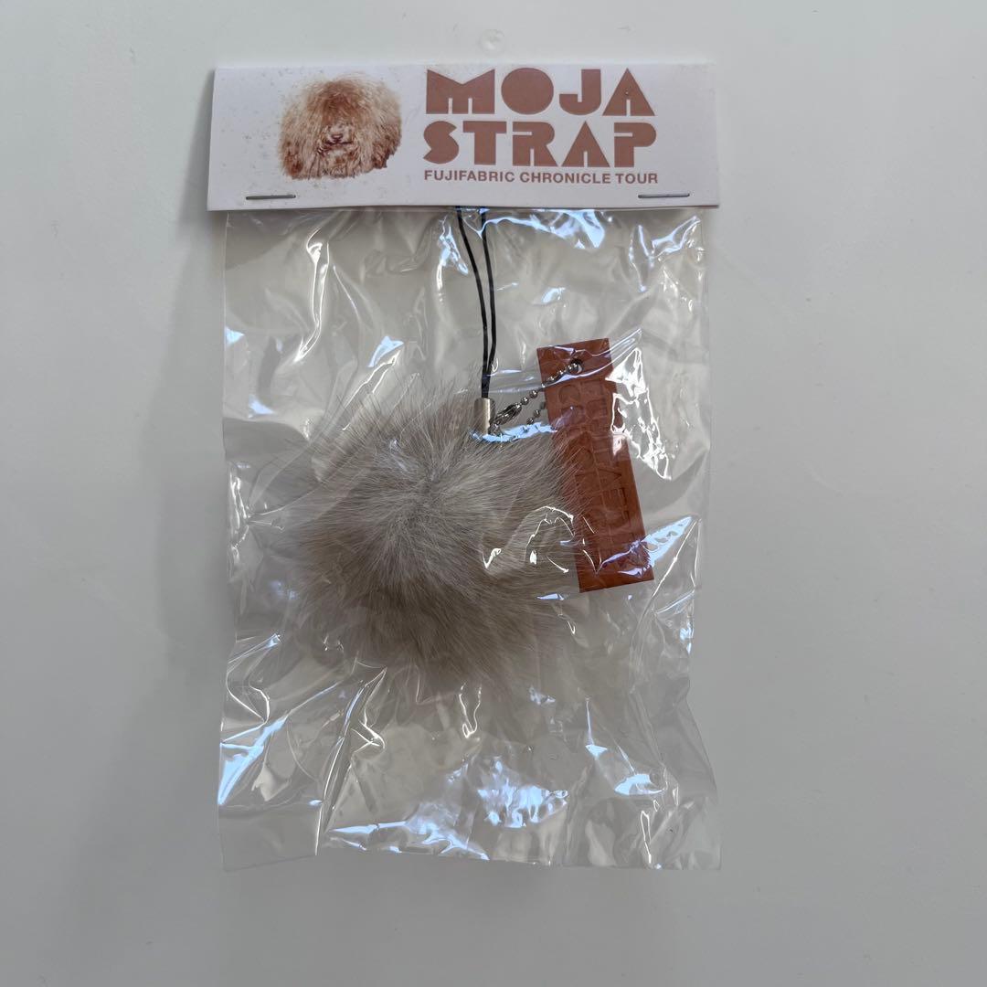 新品未開封　フジファブリック　志村正彦　非売品　ストラップ　トートバッグ　ピック