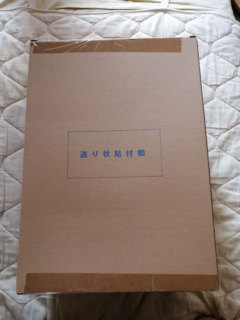 Ultimate Article　ウルトラマン(TYPE-C)