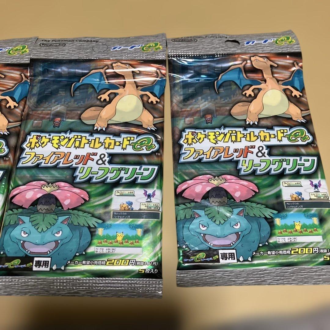 ハ*️様 ポケモンバトルカードe+ ファイアレッド&リーフグリーン　ポケモンカー