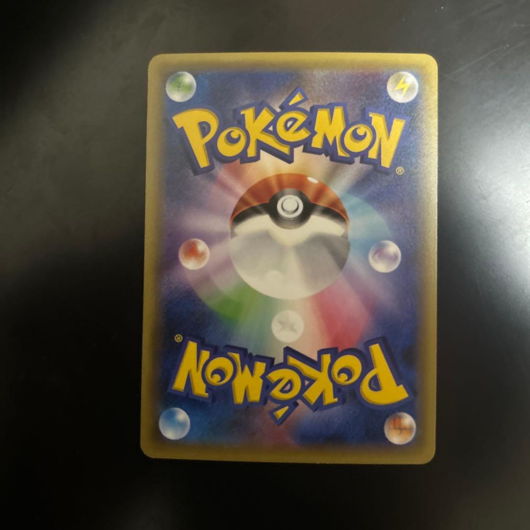 ジラーチ PROMO XYプロモーションカード 235/XY-P