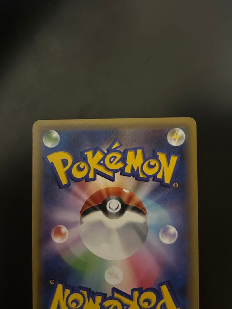 ジラーチ PROMO XYプロモーションカード 235/XY-P