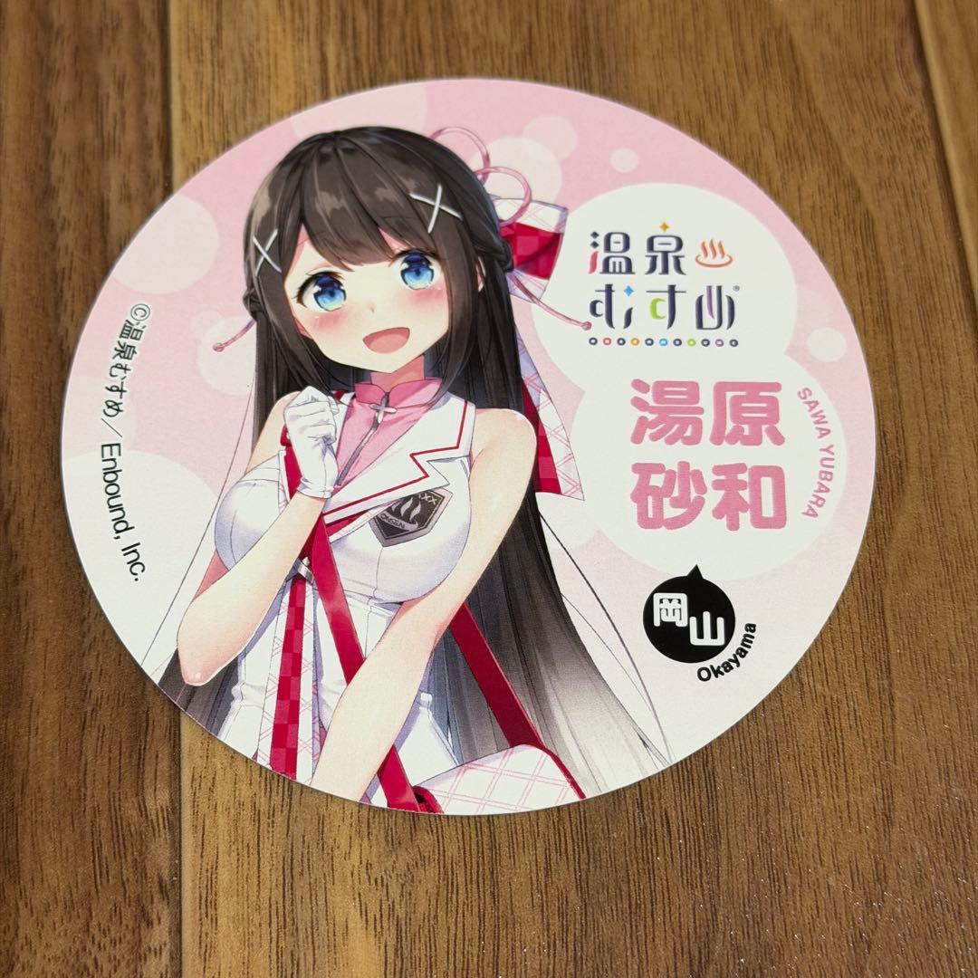 温泉むすめ　湯原　ステッカー