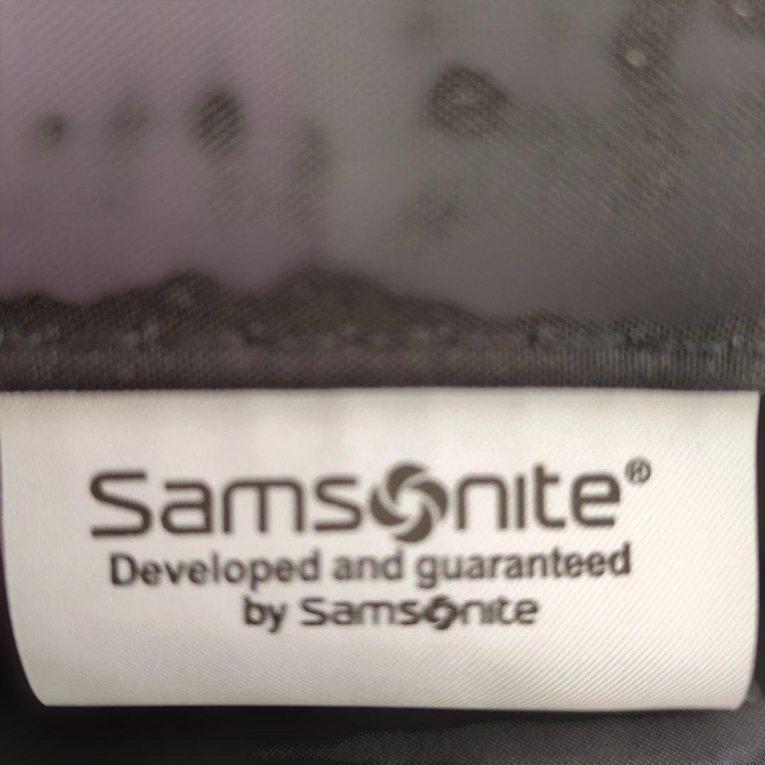 Samsonite シルバースーツケース72×50、厚み約28㌢