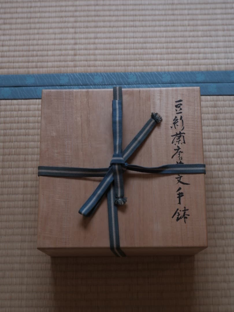 古余呂技窯　川瀬竹春 順一　豆彩蘭唐草文手　菓子器　茶道具　箱付　Q1720