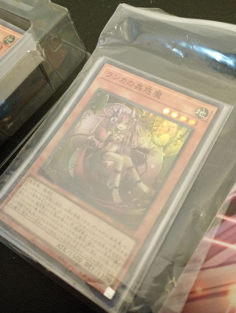 遊戯王ストラクまとめ