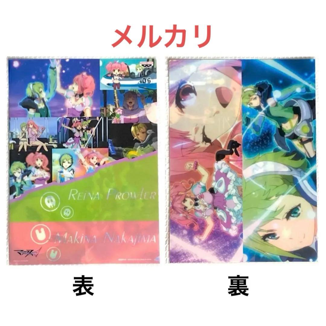 非売品 マクロス Δ デルタ ワルキューレ 販促用 2016年 クリアファイル