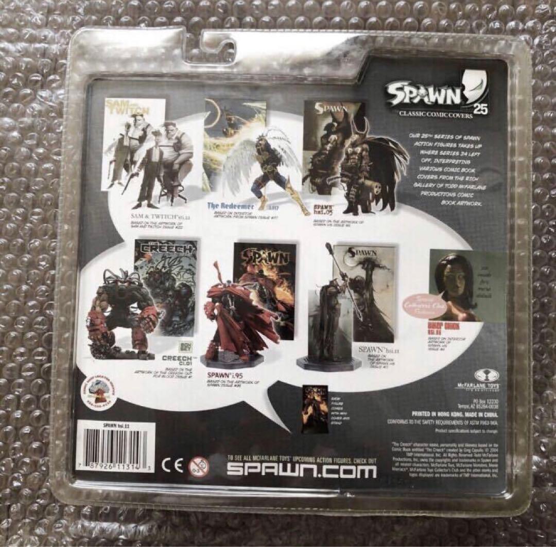 【未開封2個セット・美品】レイヴンスポーン リペイント ウォルマート限定版