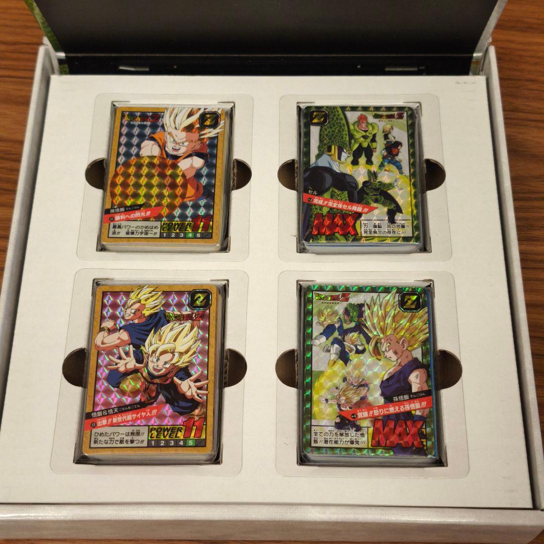 カードダス ドラゴンボール スーパーバトル Premium set Vol.2