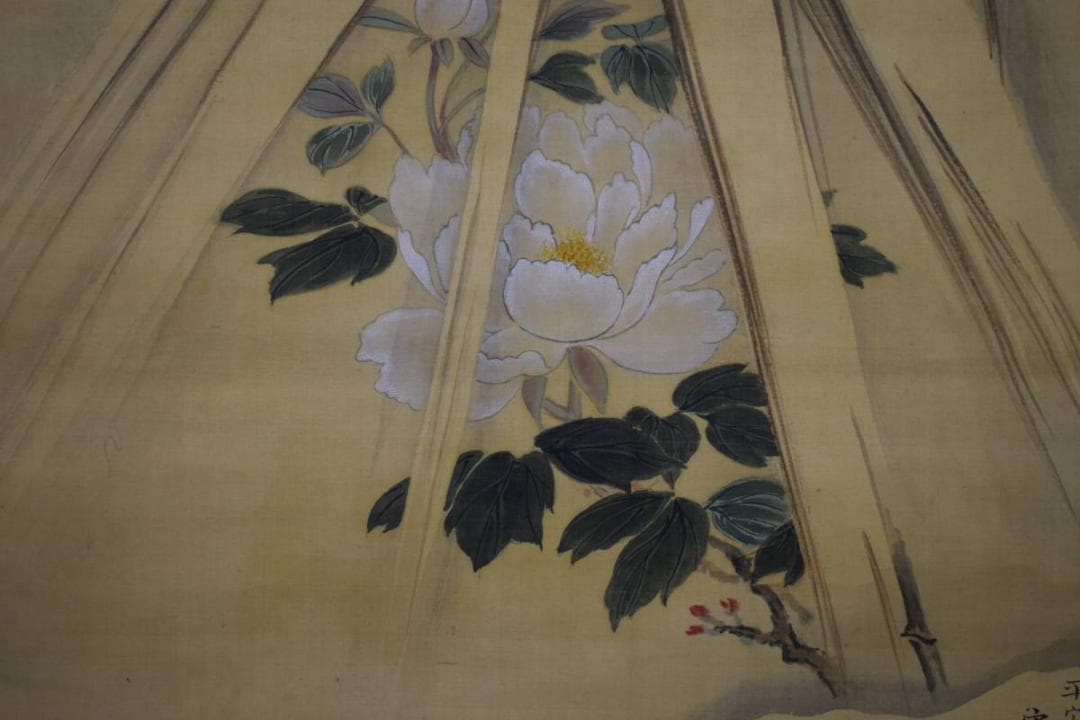 真作/森寛斎/雪中牡丹小禽図/布袋屋掛軸HH-997