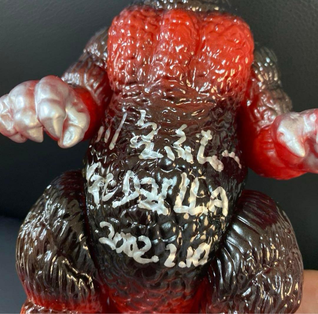 M1号 川北紘一サイン入り　東宝ゴジラビデオファンクラブ限定　ビオゴジ2期