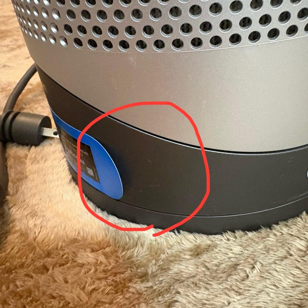 【2022年製】ダイソンPure Hot+Cool Link HP03