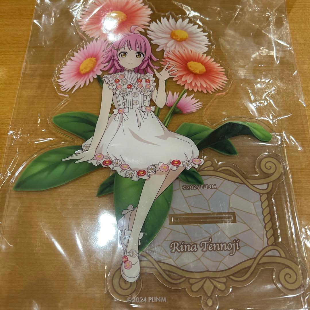ラブライブ 虹ヶ咲学園　天王寺璃奈　アクリルスタンド　アクスタ　A賞