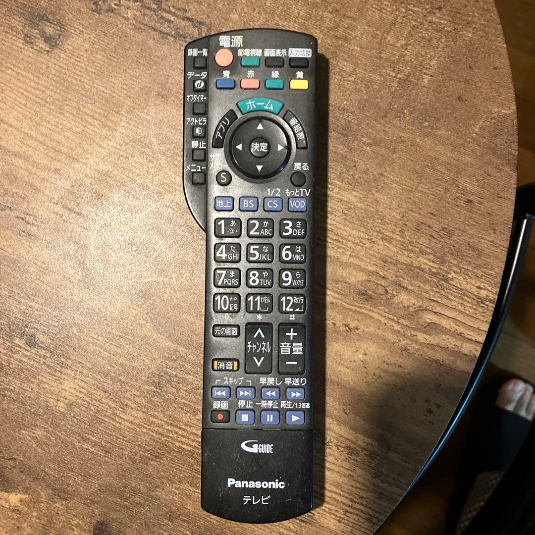 Panasonic TH-50AS630 液晶テレビ 50インチ