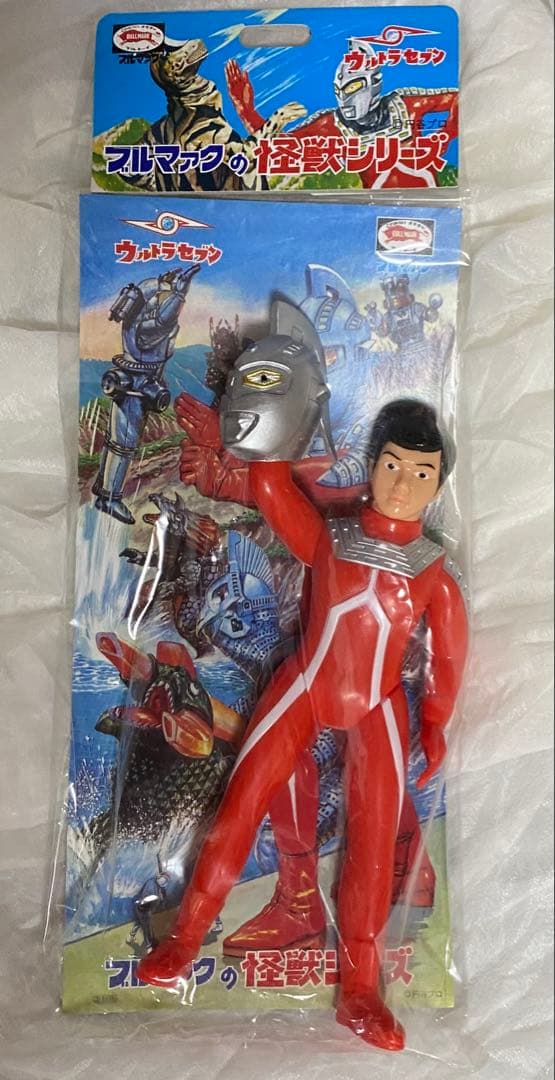 ブルマァクのマスク取れ大ウルトラセブン シルバー（復刻版）