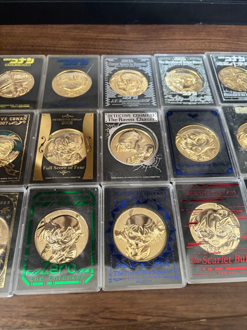 【ほぼコンプリート】名探偵コナン 記念メダルセット　計24個