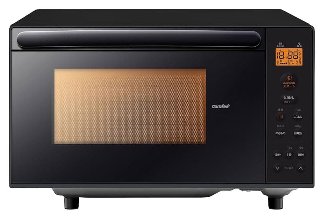 COMFEE 電子レンジ 17L フラットテーブル