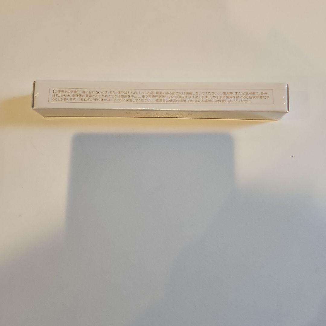 REPLAOR カラービューティーラボ リップケア2本