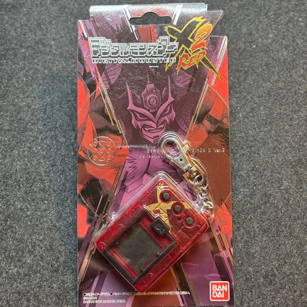 デジモン デジタルモンスターX ver.1 ver.2 ver.3 セット