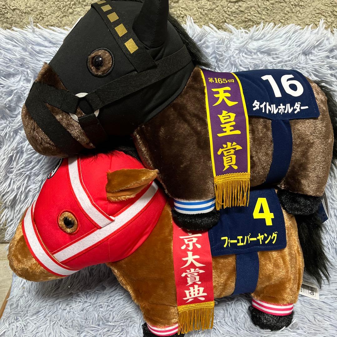 【プロフ必読】 maru様 リクエスト 2点 まとめ商品