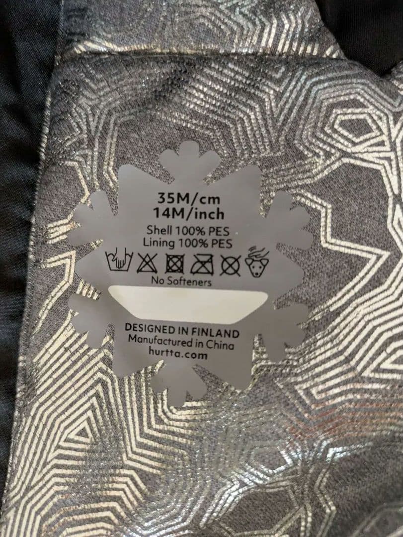 フルッタ　Hurtta エクストリームオーバーオール　35M 試着のみ