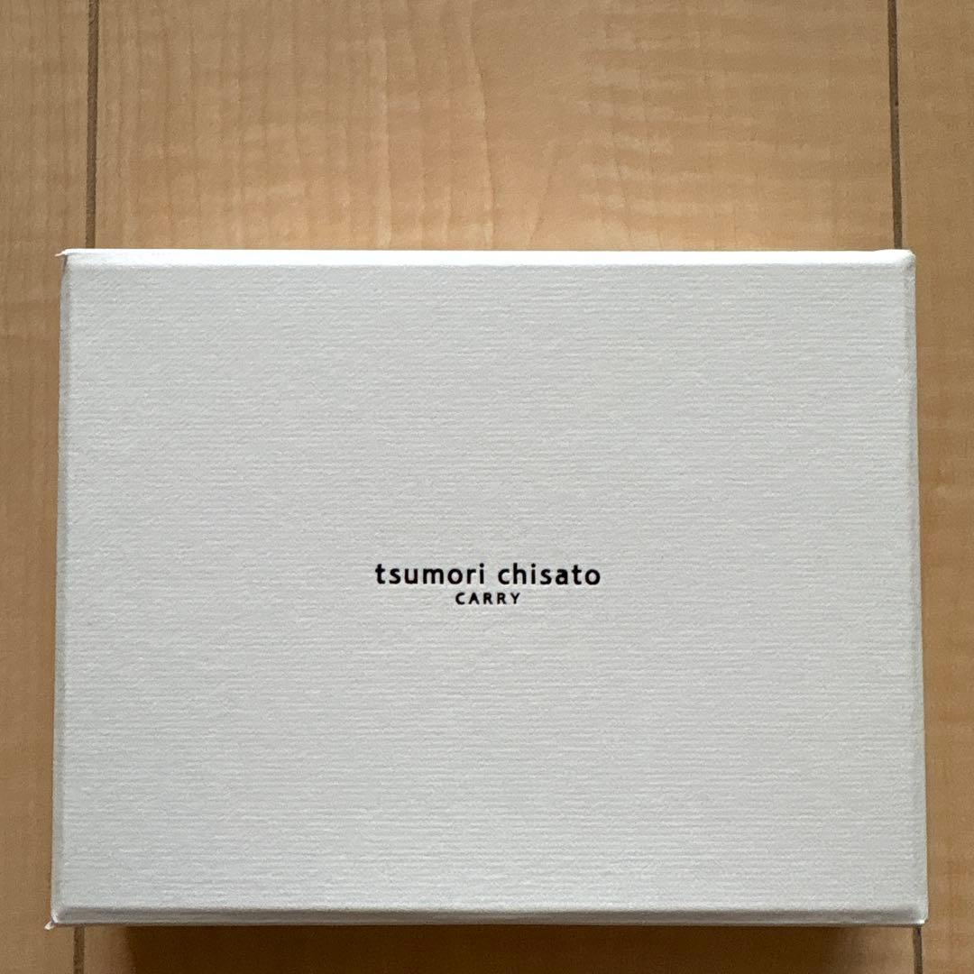 [新品]ツモリチサト マルチケース　パスケース　小銭入れ　シルバー　ドット