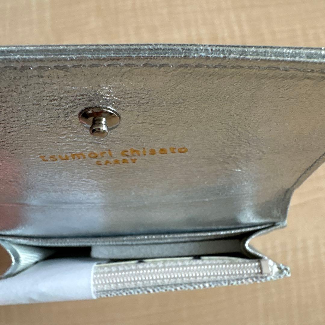 [新品]ツモリチサト マルチケース　パスケース　小銭入れ　シルバー　ドット