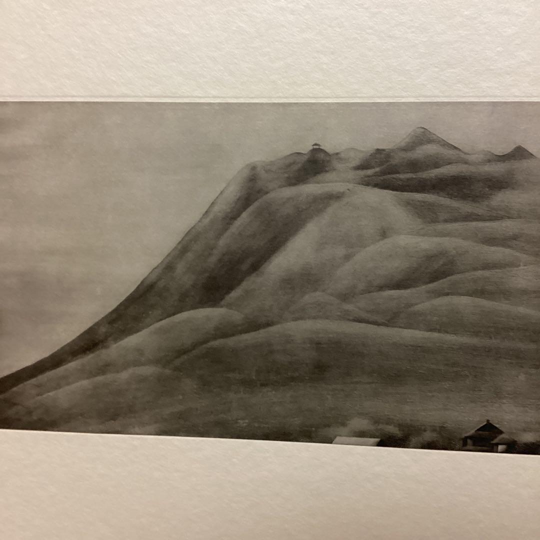 天才画家　速水御舟　作品集大作編　便利堂監修　画集NO 15 【　離山　】