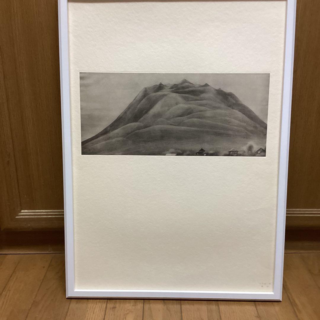 天才画家　速水御舟　作品集大作編　便利堂監修　画集NO 15 【　離山　】