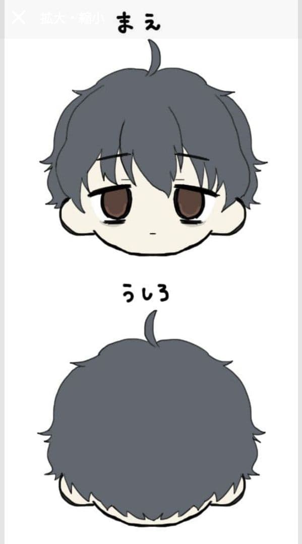 きやなみ専用ページ