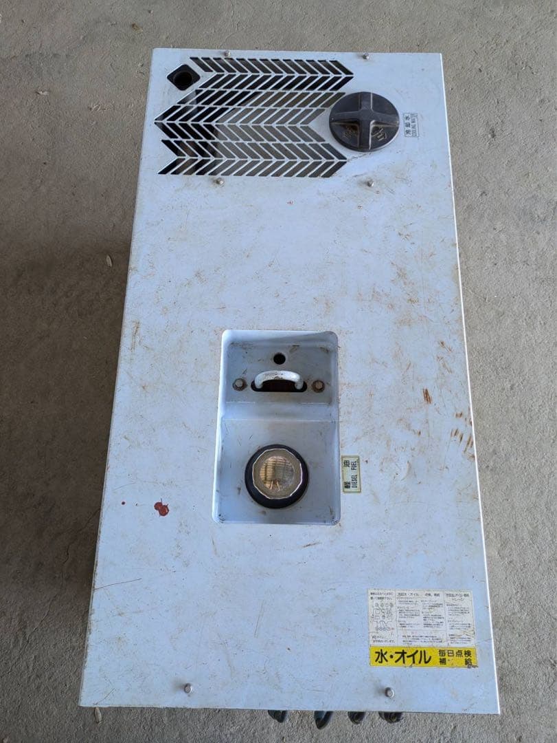 Denyo TLW-300SSWY 溶接発電機