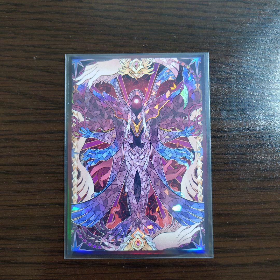 遊戯王【キマイラ ヘカトンケイル】デッキ 見えざる神ジャウザー スリーブ付