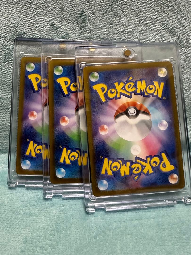 ポケモンカード ロケット団のミュウツーex...3枚セット